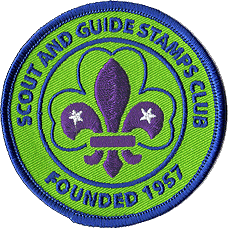 SGSC Patch