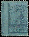 Cyclist off Centre