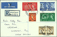 Kuwait 1957 Cover