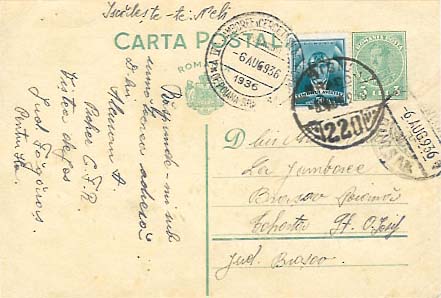 Romania 1936 Aug 6 Jamboree Cancel