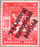 20h Inverted Overprint