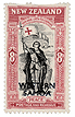 St. George Page 55 Stamp 01